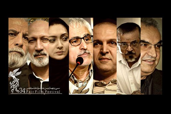 هیات داوران سودای سیمرغ جشنواره فیلم فجر ۳۴ معرفی شدند