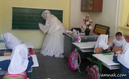 معلم با لباس عروس سر کلاس درس+عکس