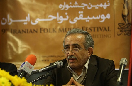 زمان برگزاری نهمین جشنواره موسیقی نواحی در هاله ای از ابهام