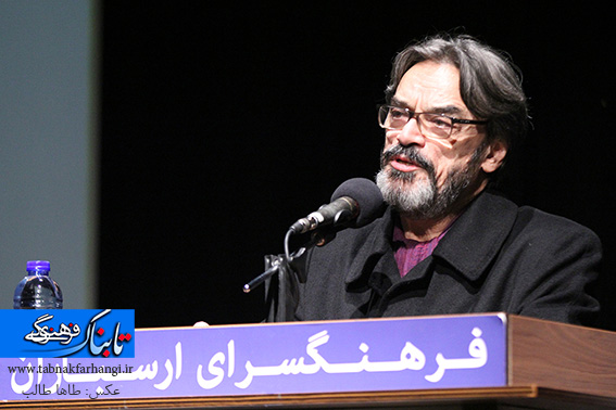 حسین علیزاده: بهمن بوستان یعنی«ایران»