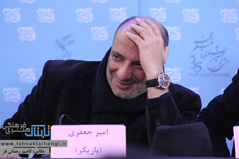 گزارش تصویری از فیلم آزاد یه قید شرط اثر حسین شهابی