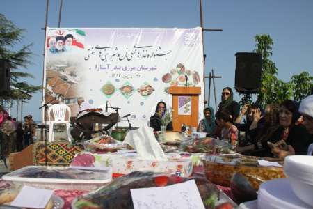 جشنواره گردشگری غذا در تمام استان ها برگزار می شود